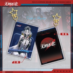 PathtoNowhere Star Chain Squar...