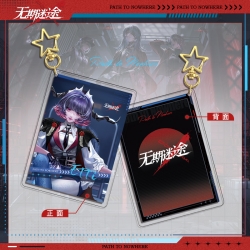 PathtoNowhere Star Chain Squar...