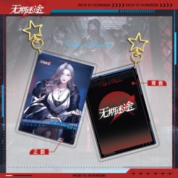 PathtoNowhere Star Chain Squar...