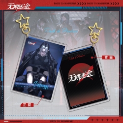 PathtoNowhere Star Chain Squar...