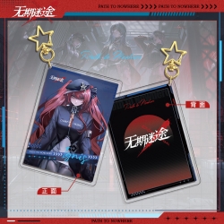 PathtoNowhere Star Chain Squar...