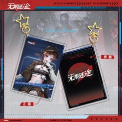 PathtoNowhere Star Chain Squar...