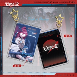 PathtoNowhere Star Chain Squar...