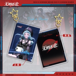 PathtoNowhere Star Chain Squar...