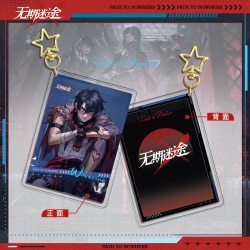 PathtoNowhere Star Chain Squar...