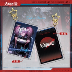 PathtoNowhere Star Chain Squar...