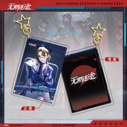 PathtoNowhere Star Chain Squar...