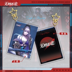 PathtoNowhere Star Chain Squar...