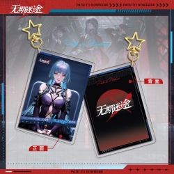 PathtoNowhere Star Chain Squar...