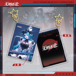 PathtoNowhere Star Chain Squar...