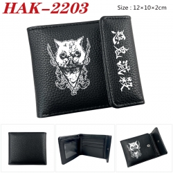 Demon Slayer Kimets Anime Litc...