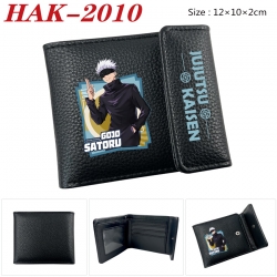 Jujutsu Kaisen Anime Litchi Pa...