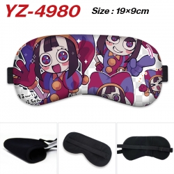 The Amazing Digital Circus Gam...