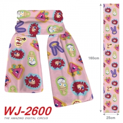 The Amazing Digital Circus Ani...