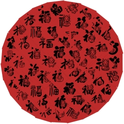 the year of the dragon Doodle ...