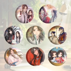 Heavenly Official Blessing  An...