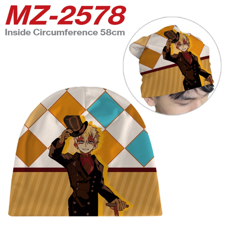 Toilet-bound Hanako-kun Anime flannel full color hat cosplay men's and women's knitted hats 58cm 