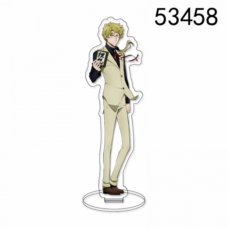 Bungo Stray Dogs Anime characters acrylic Standing Plates Keychain 15CM