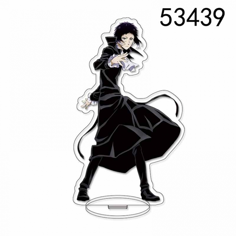 Bungo Stray Dogs Anime characters acrylic Standing Plates Keychain 15CM