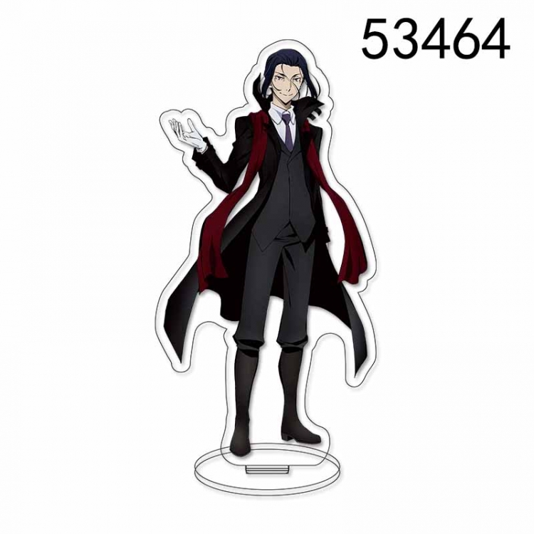 Bungo Stray Dogs Anime characters acrylic Standing Plates Keychain 15CM