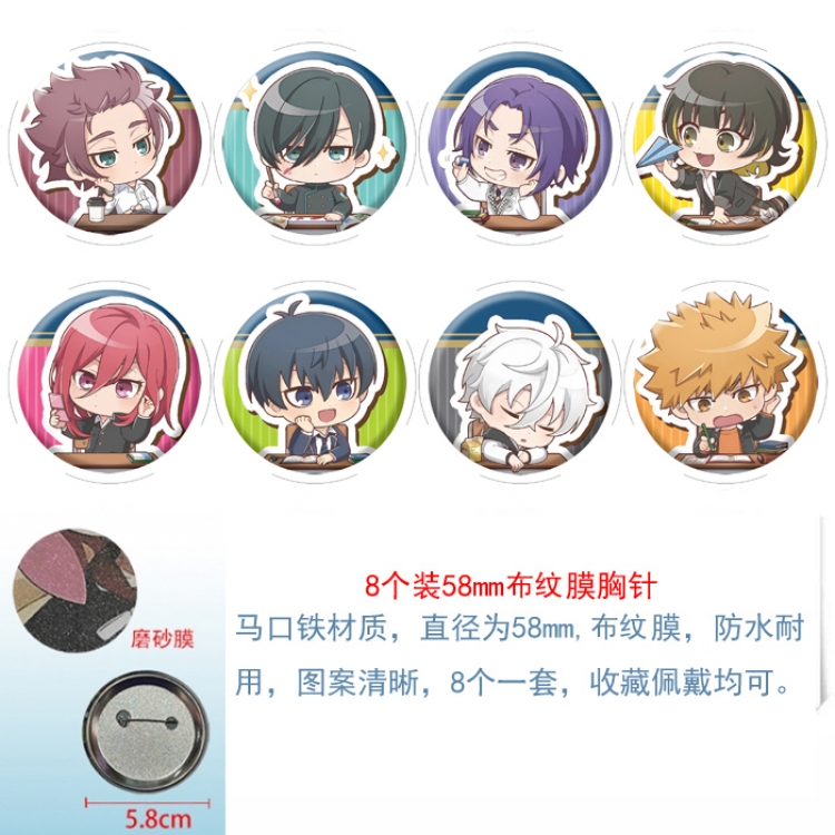BLUE LOCK Anime round scrub film brooch badge 58MM a set of 8
