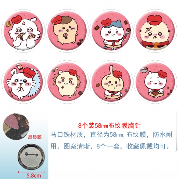 Chiikawa Anime round scrub film brooch badge 58MM a set of 8