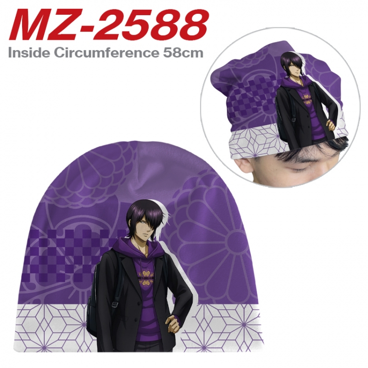 Gintama Anime flannel full color hat cosplay men's and women's knitted hats 58cm 