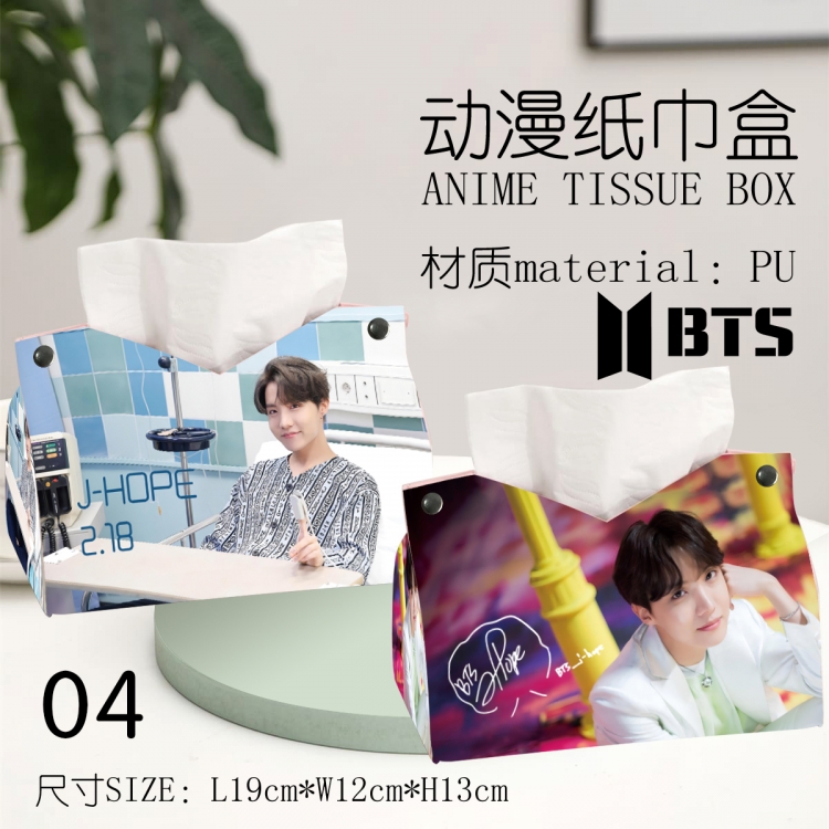BTS Anime peripheral PU tissue box creative storage box 19X12X13cm