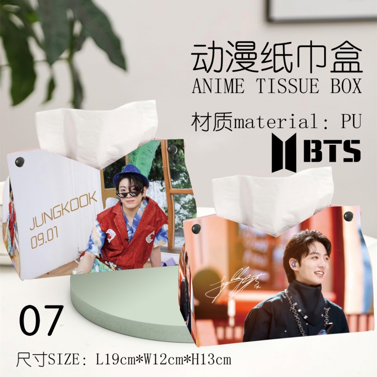 BTS Anime peripheral PU tissue box creative storage box 19X12X13cm