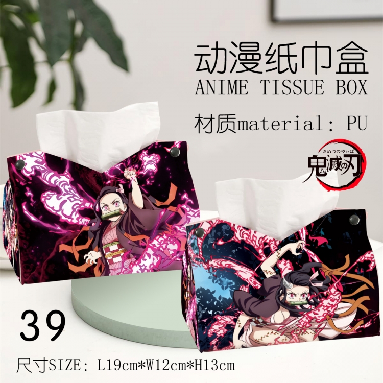 Demon Slayer Kimets Anime peripheral PU tissue box creative storage box 19X12X13cm