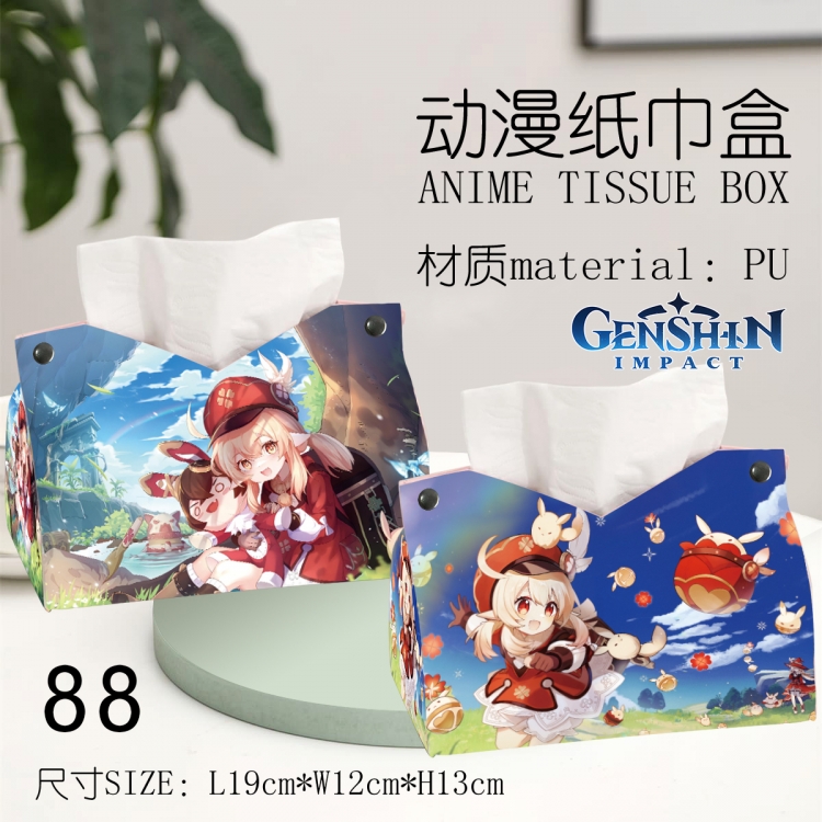 Genshin Impact Anime peripheral PU tissue box creative storage box 19X12X13cm