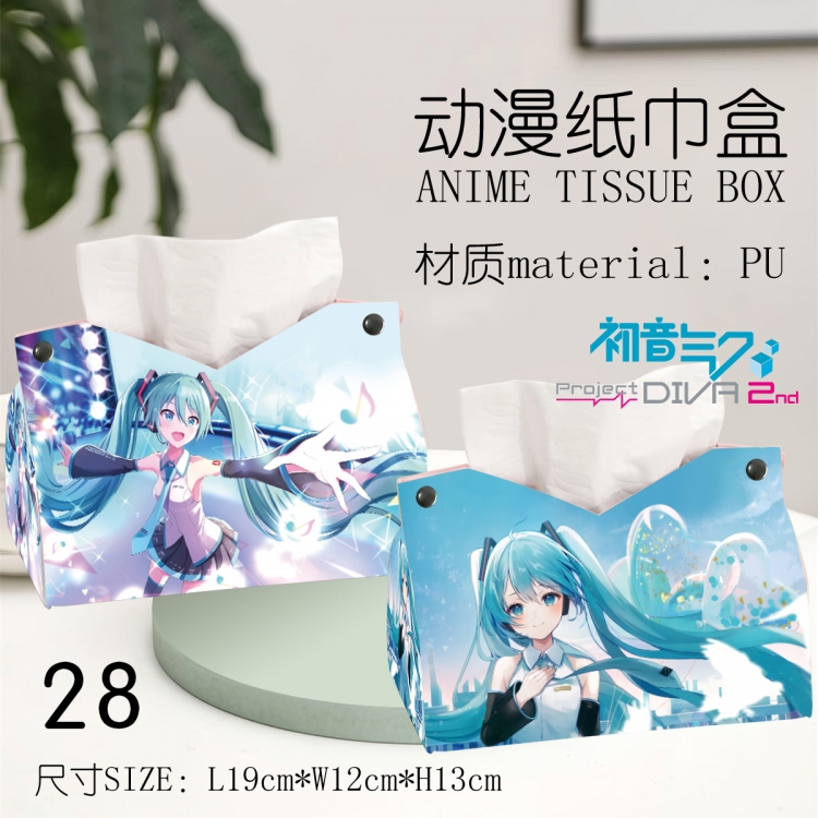Hatsune Miku Anime peripheral PU tissue box creative storage box 19X12X13cm