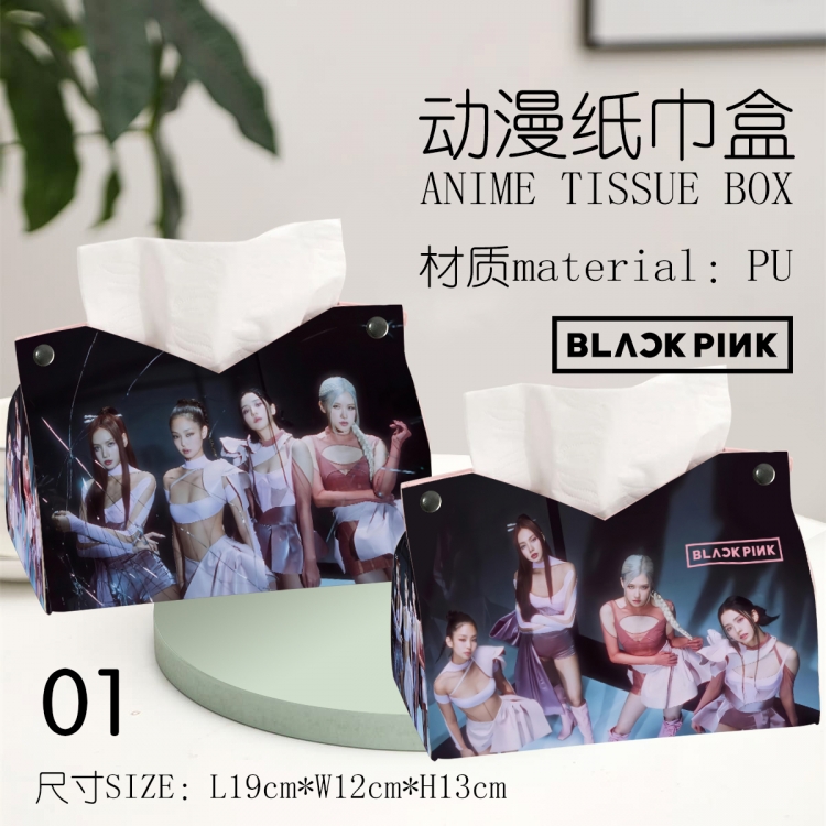 BLACK PINK Anime peripheral PU tissue box creative storage box 19X12X13cm