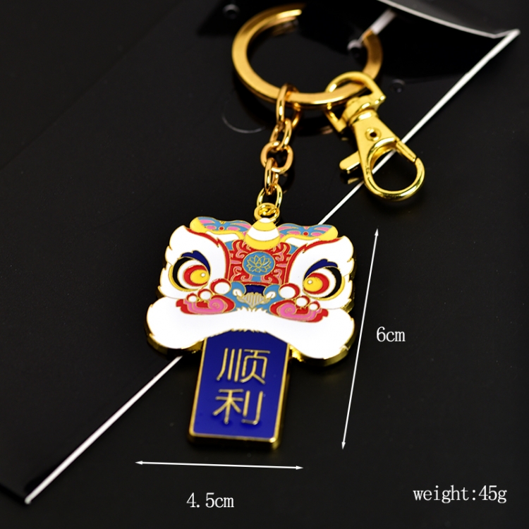 Lion dance Animation peripheral metal keychain pendant price for 5 pcs 