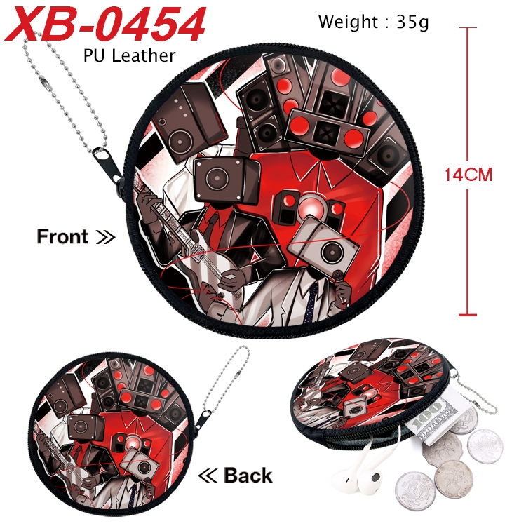 Skibidi Toilet Anime PU leather material circular zipper zero wallet 14cm