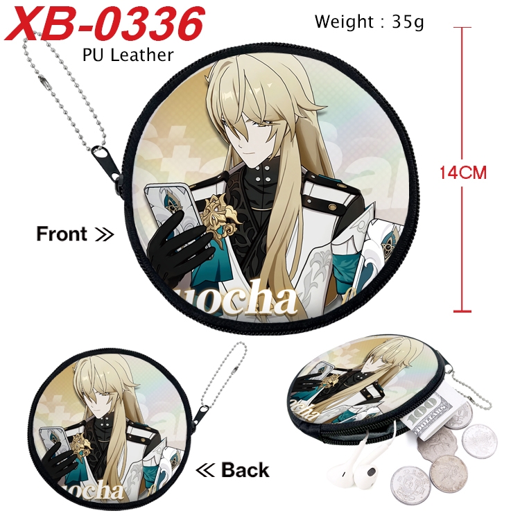 Honkai: Star Rail Anime PU leather material circular zipper zero wallet 14cm
