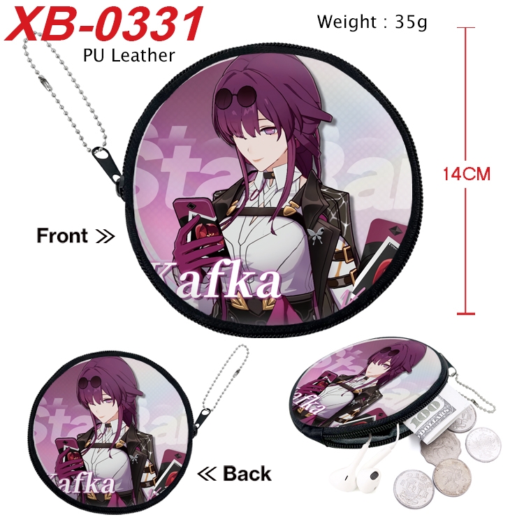 Honkai: Star Rail Anime PU leather material circular zipper zero wallet 14cm