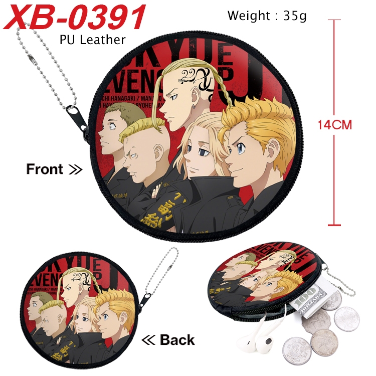 Tokyo Revengers Anime PU leather material circular zipper zero wallet 14cm