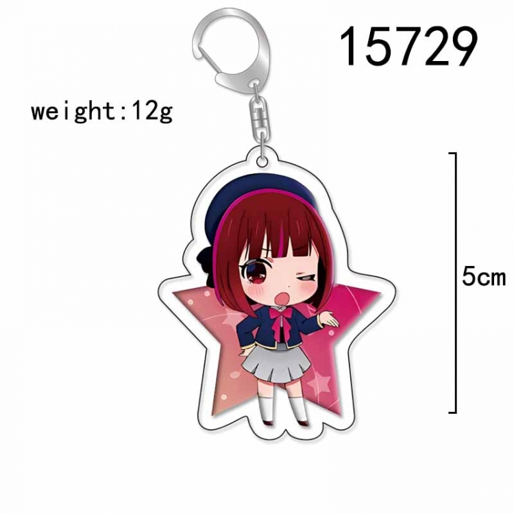 Oshi no ko  Anime Acrylic Keychain Charm price for 5 pcs