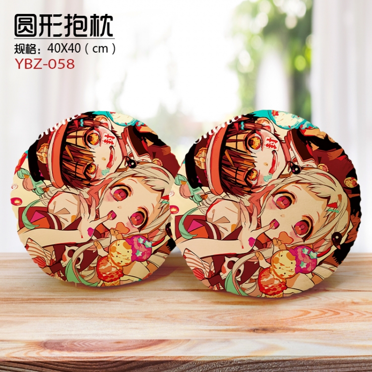 Toilet-bound Hanako-kun Personalized fine plush circular pillow 40X40CM supports customization according to pictures