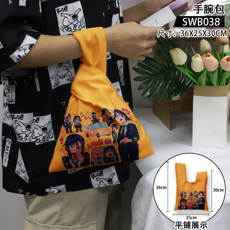 Chainsawman Anime peripheral wrist bag 36x25x30cm