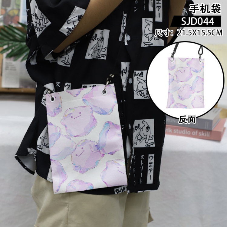 Pokemon Anime mobile phone bag diagonal cross bag 21.5x15.5cm