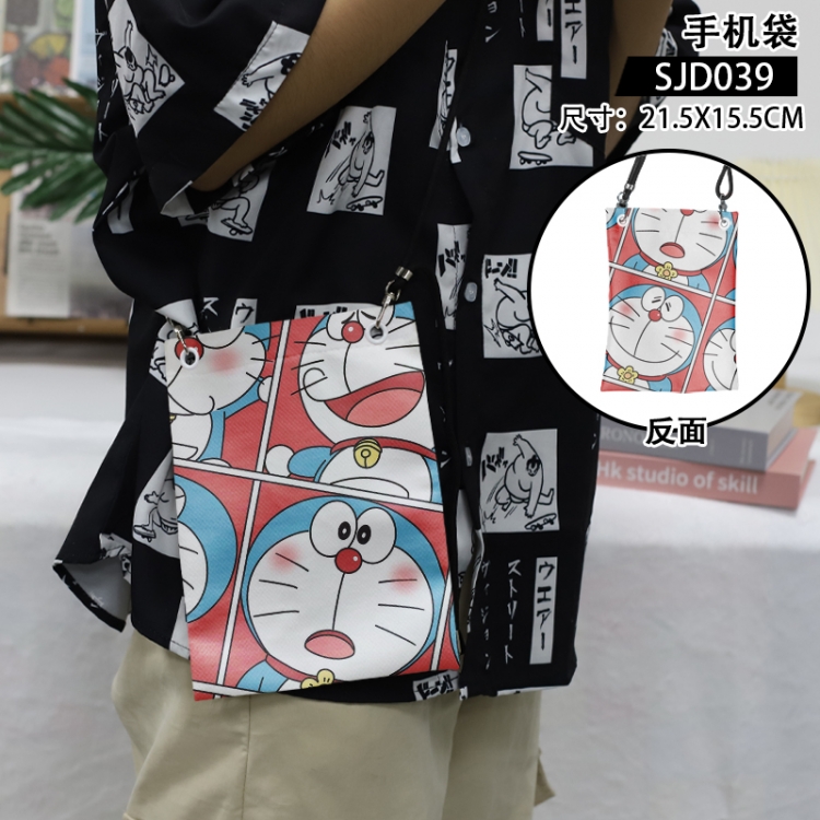 Doraemon Anime mobile phone bag diagonal cross bag 21.5x15.5cm