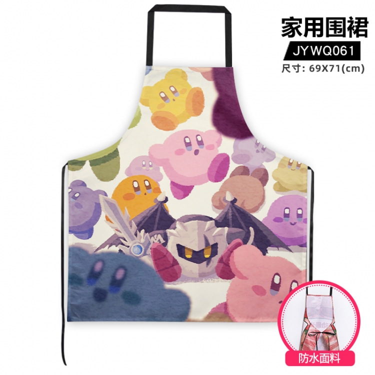 Kirby Anime adult household apron 69X71cm