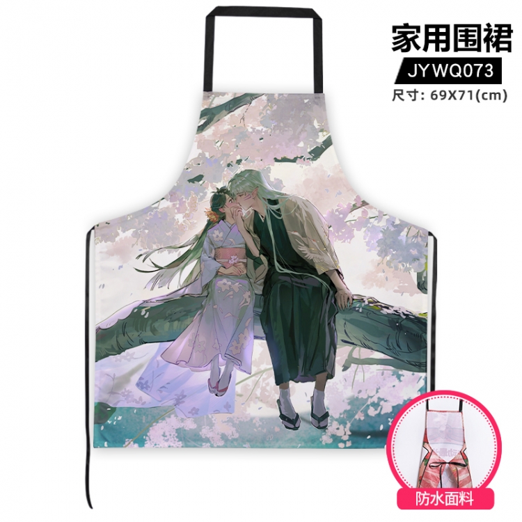 Inuyasha Anime adult household apron 69X71cm