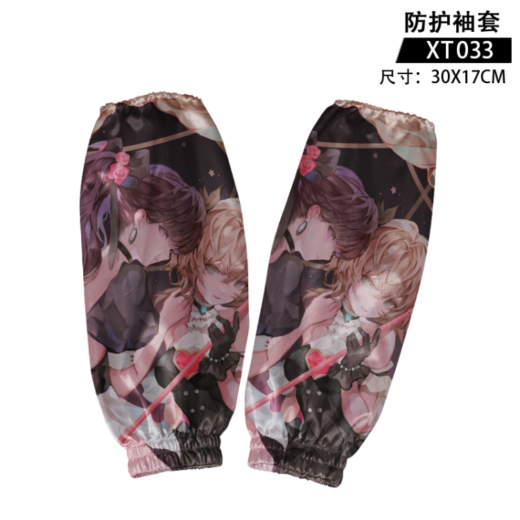 Card Captor Sakura Anime protective sleeve for adults 30X17cm