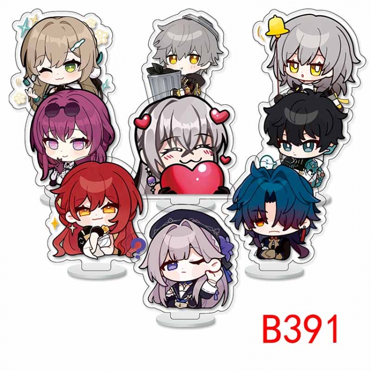 Honkai: Star Rail Anime Character acrylic Small Standing Plates  Keychain 6cm a set of 9