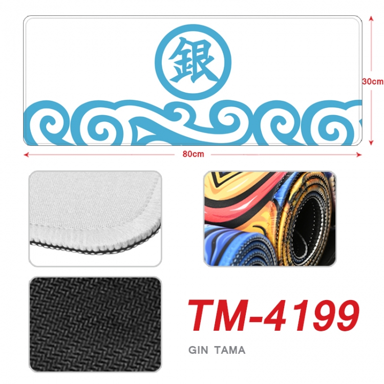 Gintama Anime peripheral new lock edge mouse pad 80X30cm  