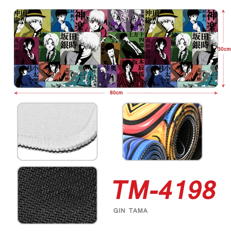 Gintama Anime peripheral new lock edge mouse pad 80X30cm  