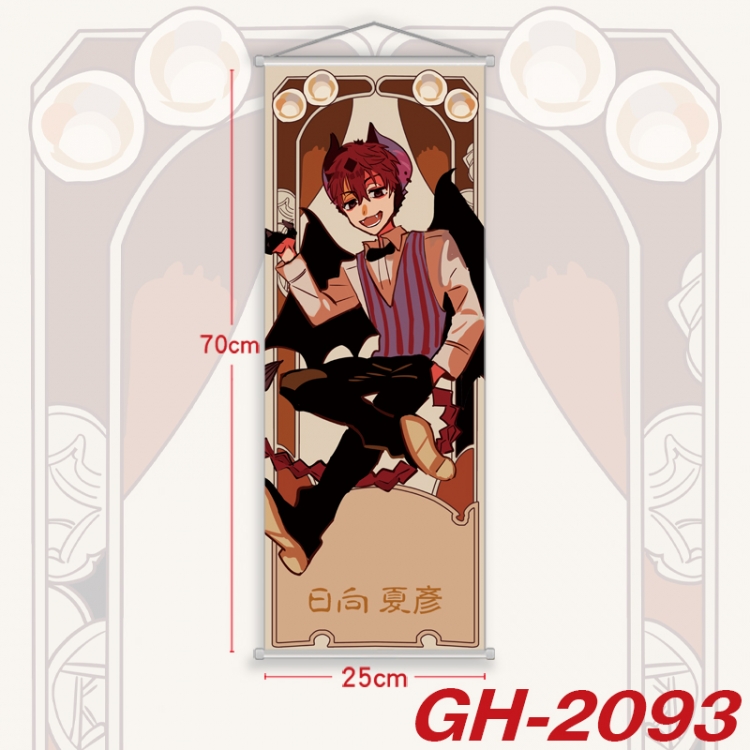 Toilet-bound Hanako-kun Plastic Rod Cloth Small Hanging Canvas Painting Wall Scroll 25x70cm price for 5 pcs